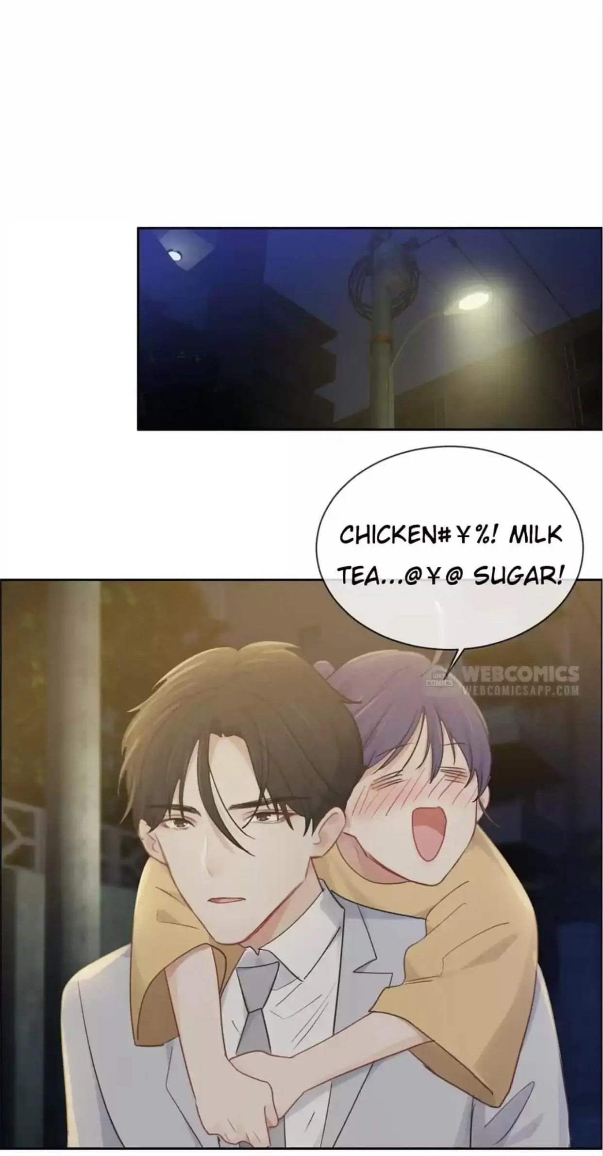 Read Straight or Not chapter 181 image 27 on Lezhin