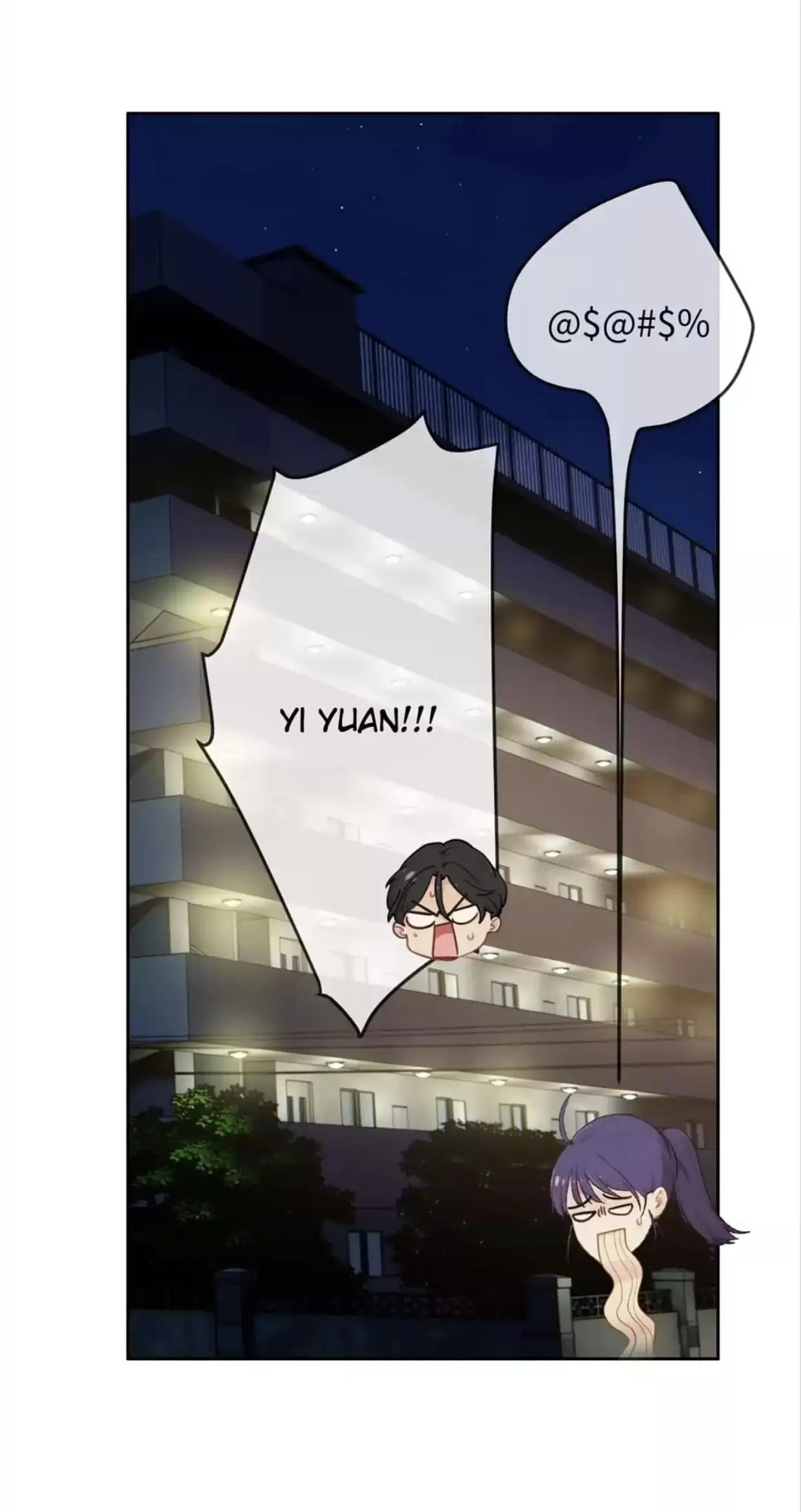 Read Straight or Not chapter 182 image 4 on Lezhin