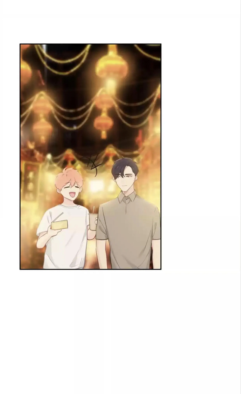Read Straight or Not chapter 184 image 29 on Lezhin