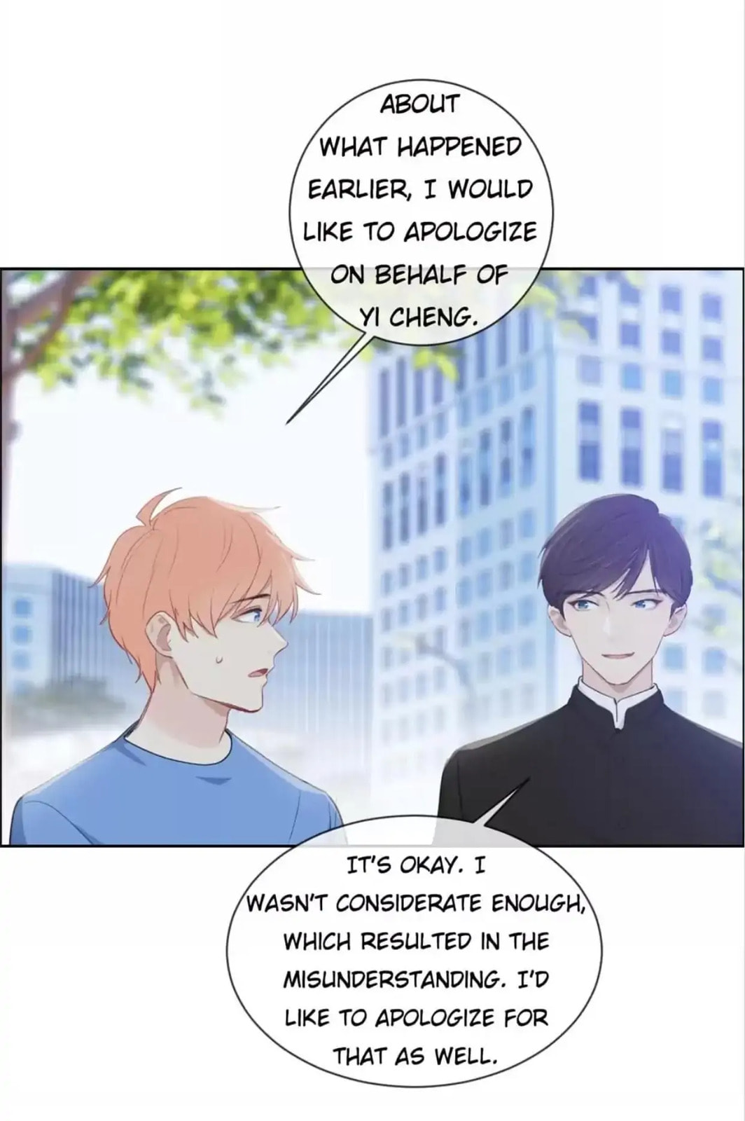 Read Straight or Not chapter 188 image 23 on Lezhin
