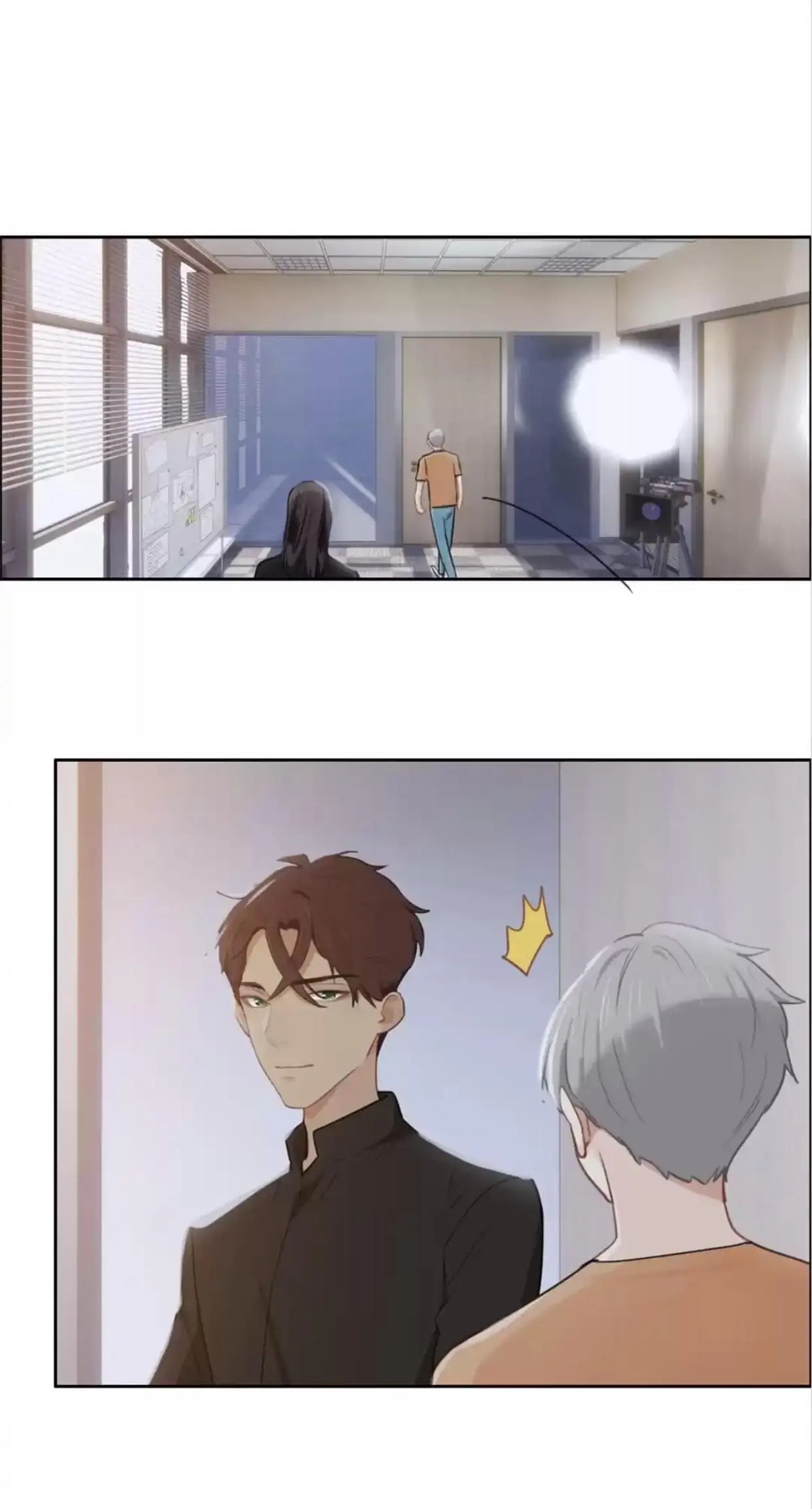 Read Straight or Not chapter 193 image 4 on Lezhin