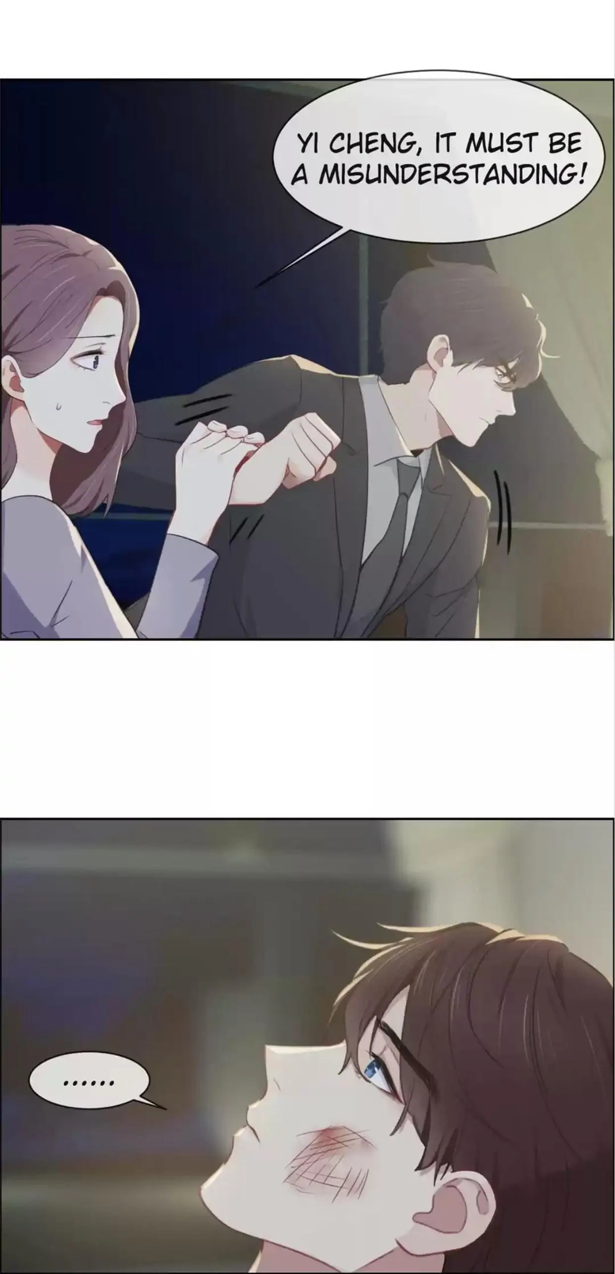 Read Straight or Not chapter 198 image 17 on Lezhin