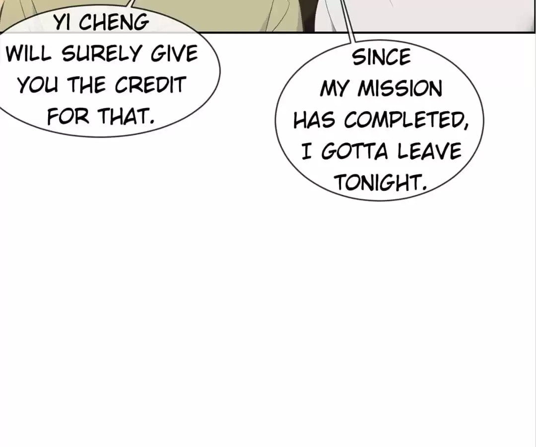 Read Straight or Not chapter 207 image 15 on Lezhin