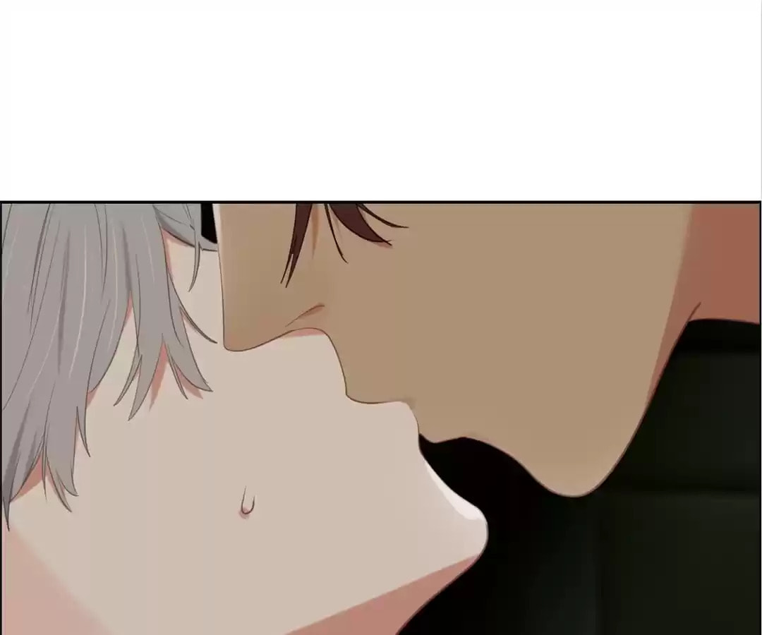 Read Straight or Not chapter 211 image 42 on Lezhin