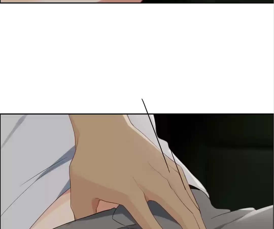 Read Straight or Not chapter 211 image 43 on Lezhin
