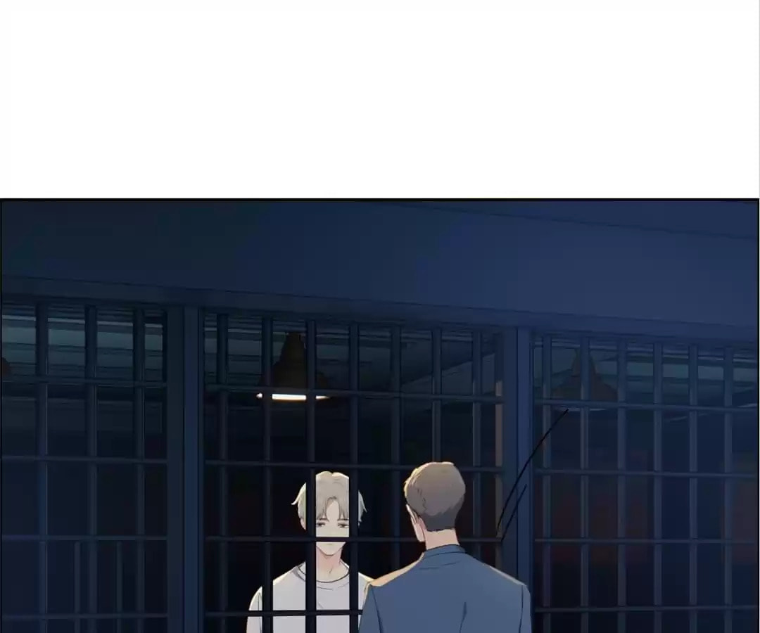 Read Straight or Not chapter 211 image 6 on Lezhin