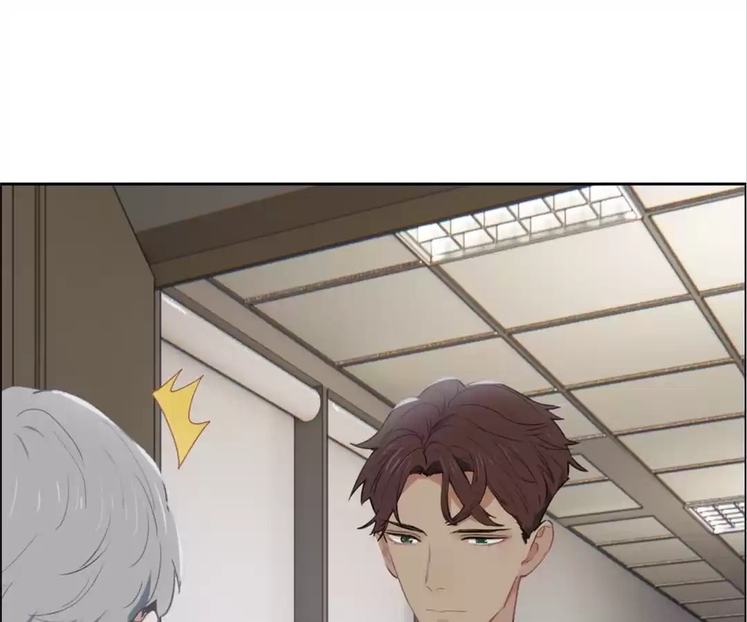 Read Straight or Not chapter 212 image 36 on Lezhin