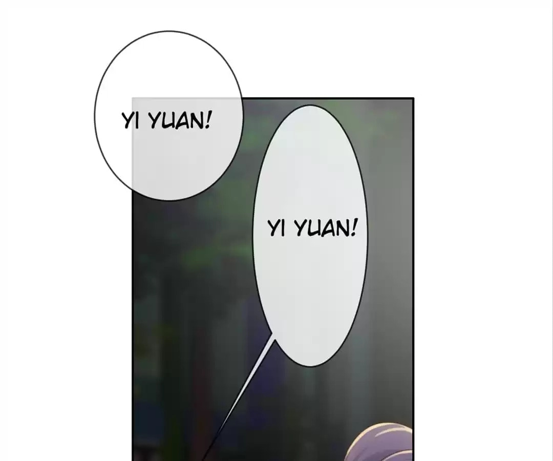 Read Straight or Not chapter 221 image 24 on Lezhin