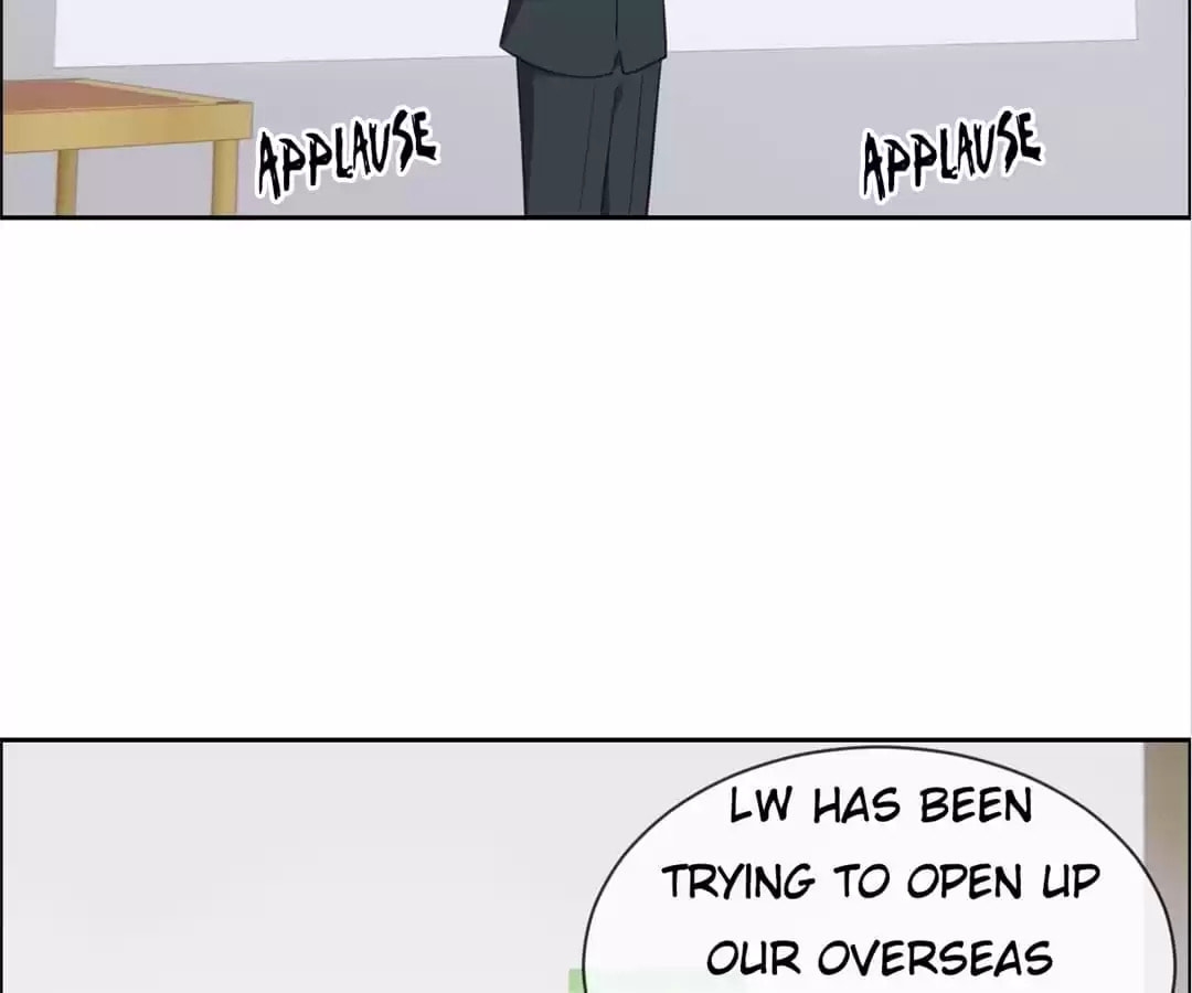 Read Straight or Not chapter 223 image 42 on Lezhin