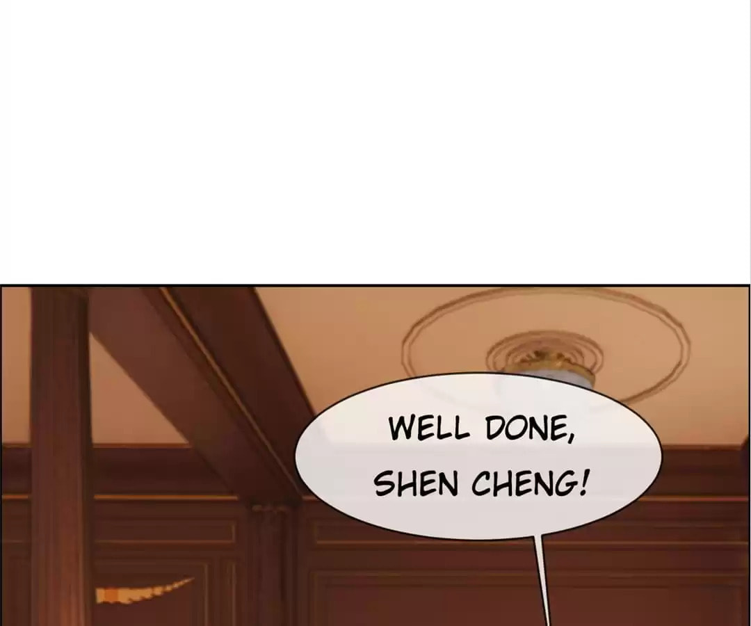 Read Straight or Not chapter 225 image 43 on Lezhin
