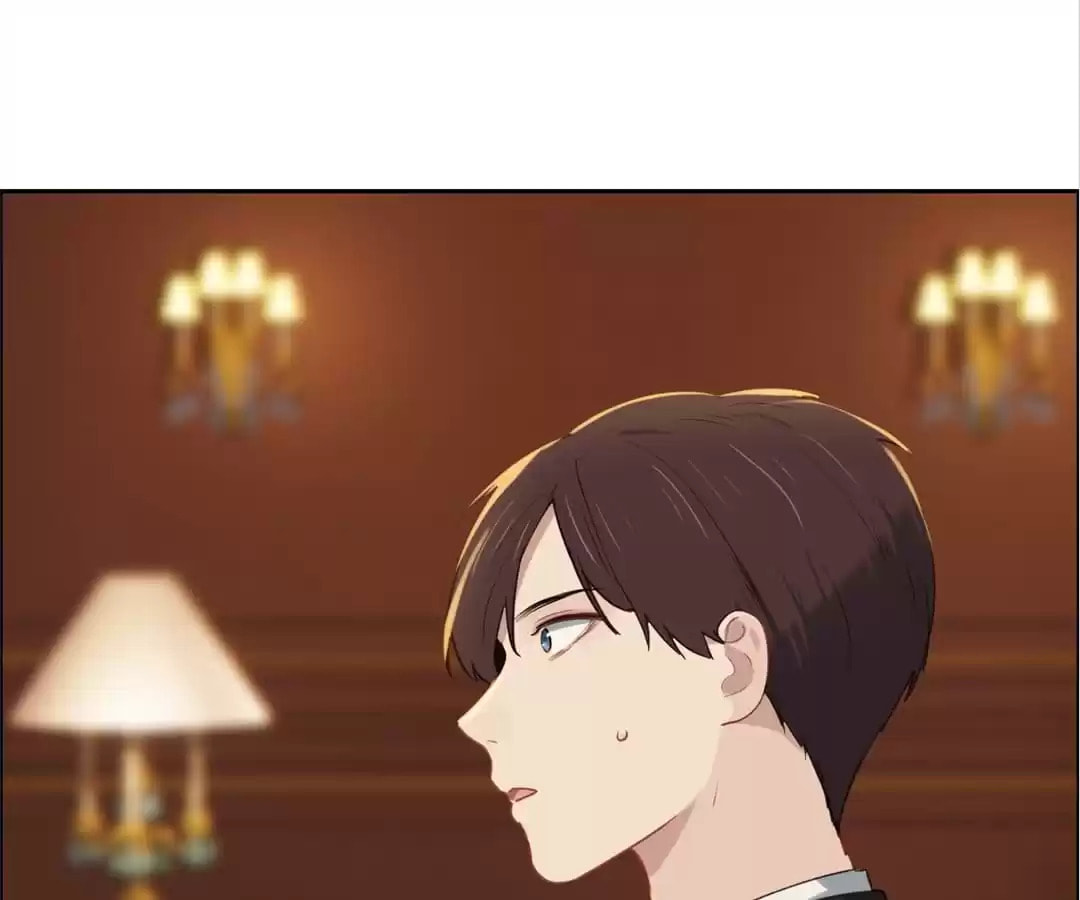 Read Straight or Not chapter 225 image 53 on Lezhin