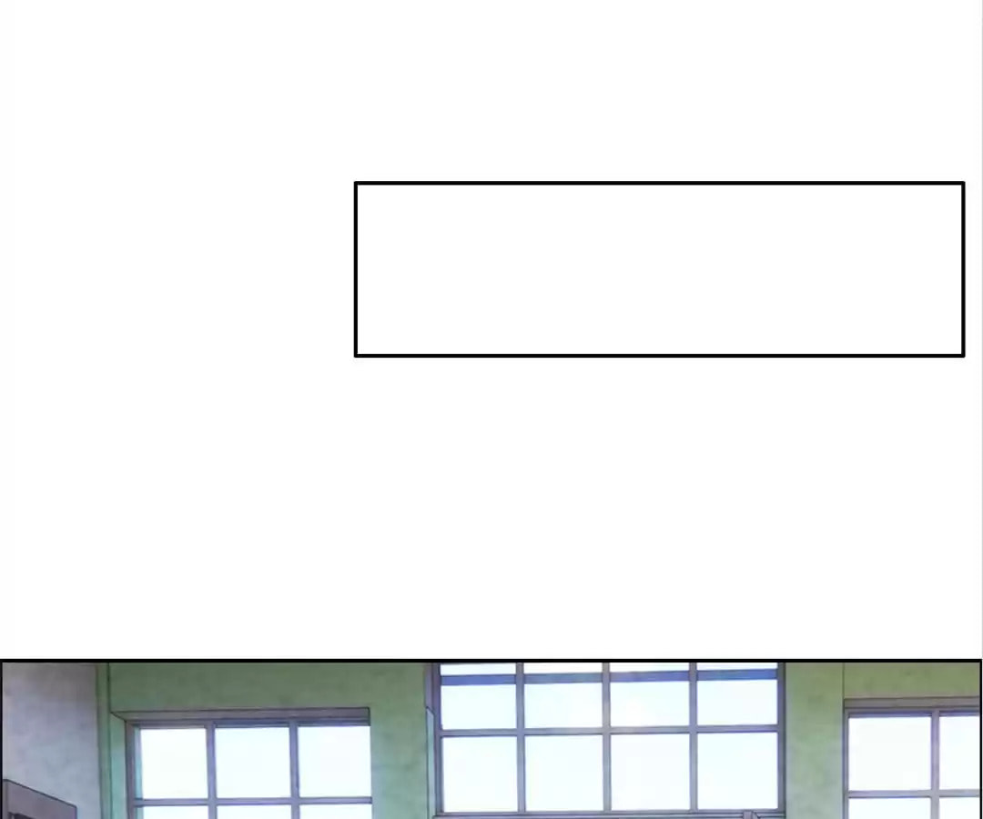 Read Straight or Not chapter 226 image 15 on Lezhin