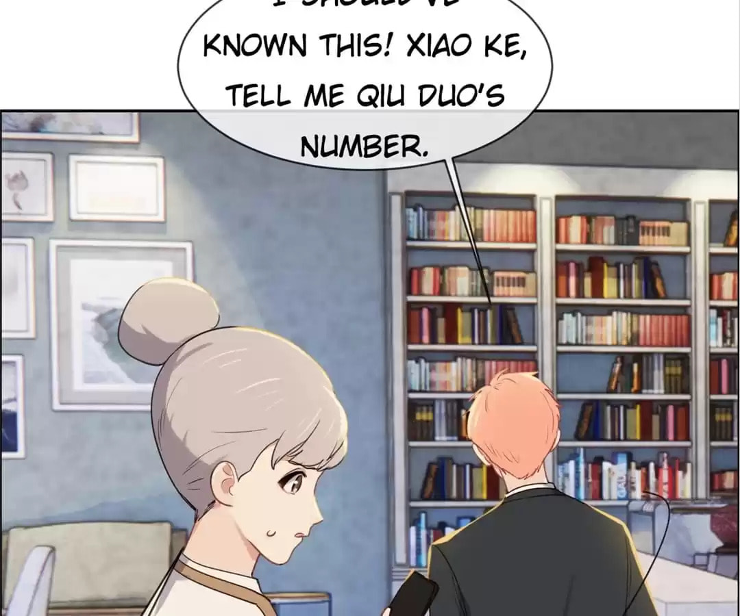 Read Straight or Not chapter 226 image 26 on Lezhin