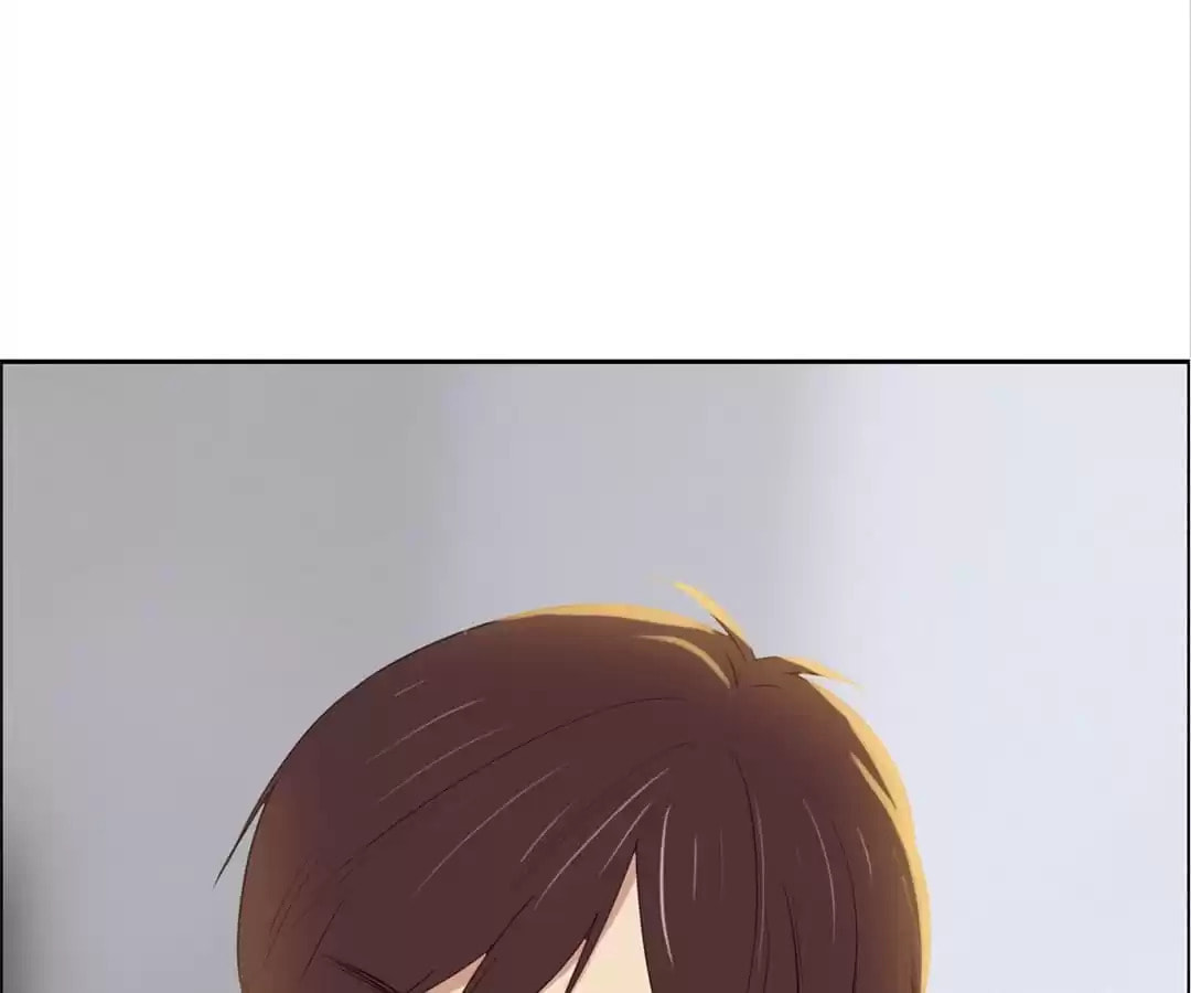 Read Straight or Not chapter 226 image 3 on Lezhin