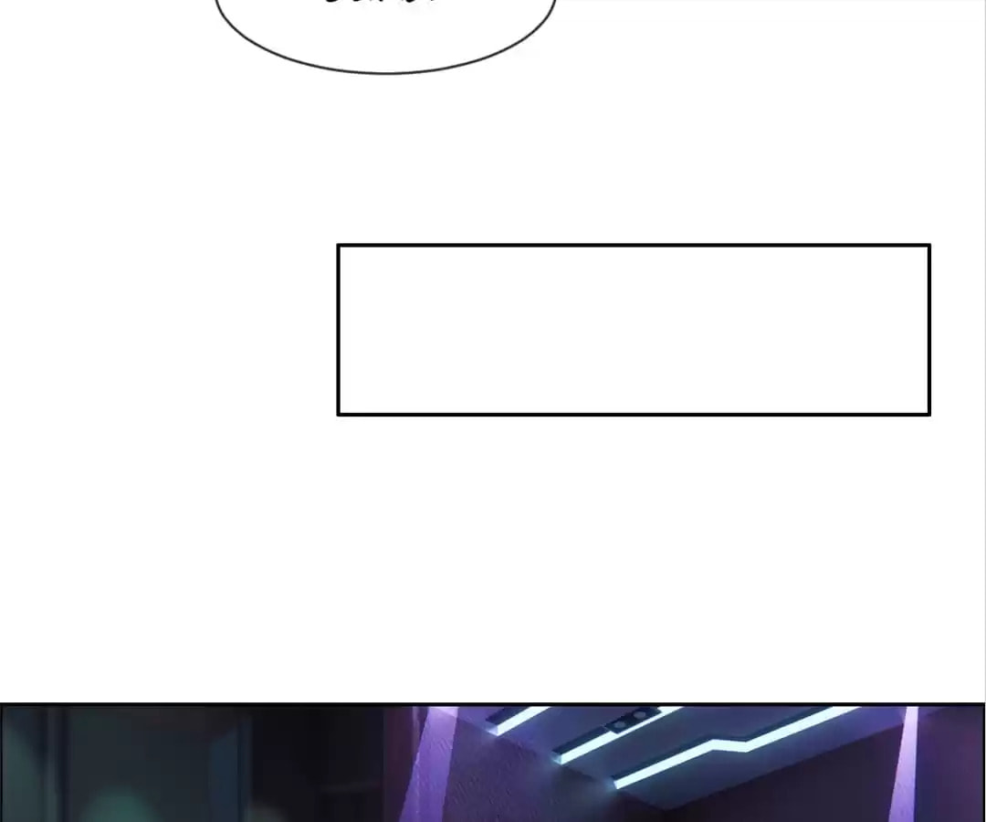 Read Straight or Not chapter 228 image 38 on Lezhin
