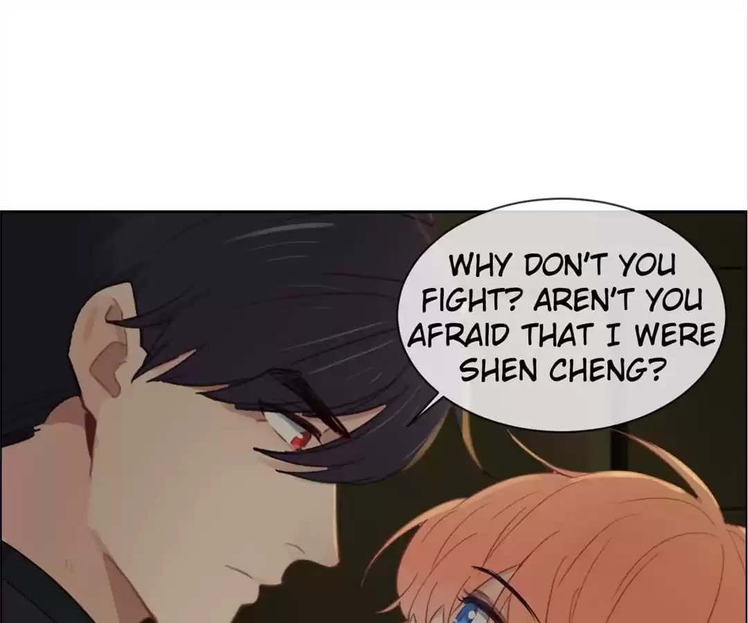 Read Straight or Not chapter 228 image 60 on Lezhin