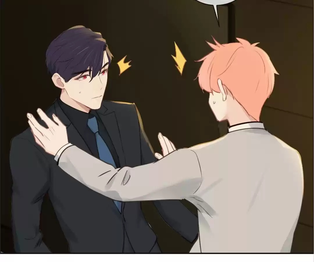 Read Straight or Not chapter 229 image 3 on Lezhin