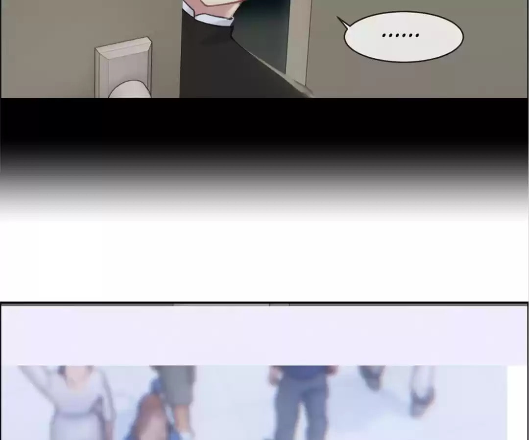 Read Straight or Not chapter 230 image 21 on Lezhin