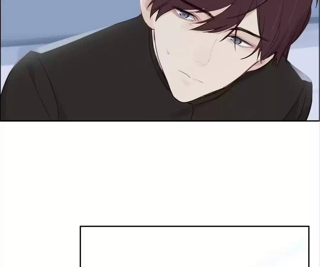 Read Straight or Not chapter 231 image 14 on Lezhin