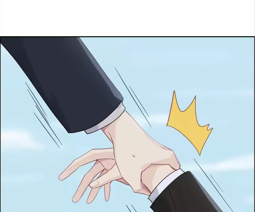 Read Straight or Not chapter 231 image 4 on Lezhin