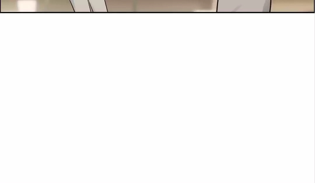 Read Straight or Not chapter 232 image 23 on Lezhin