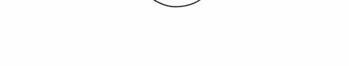 Read Straight or Not chapter 25 image 8 on Lezhin
