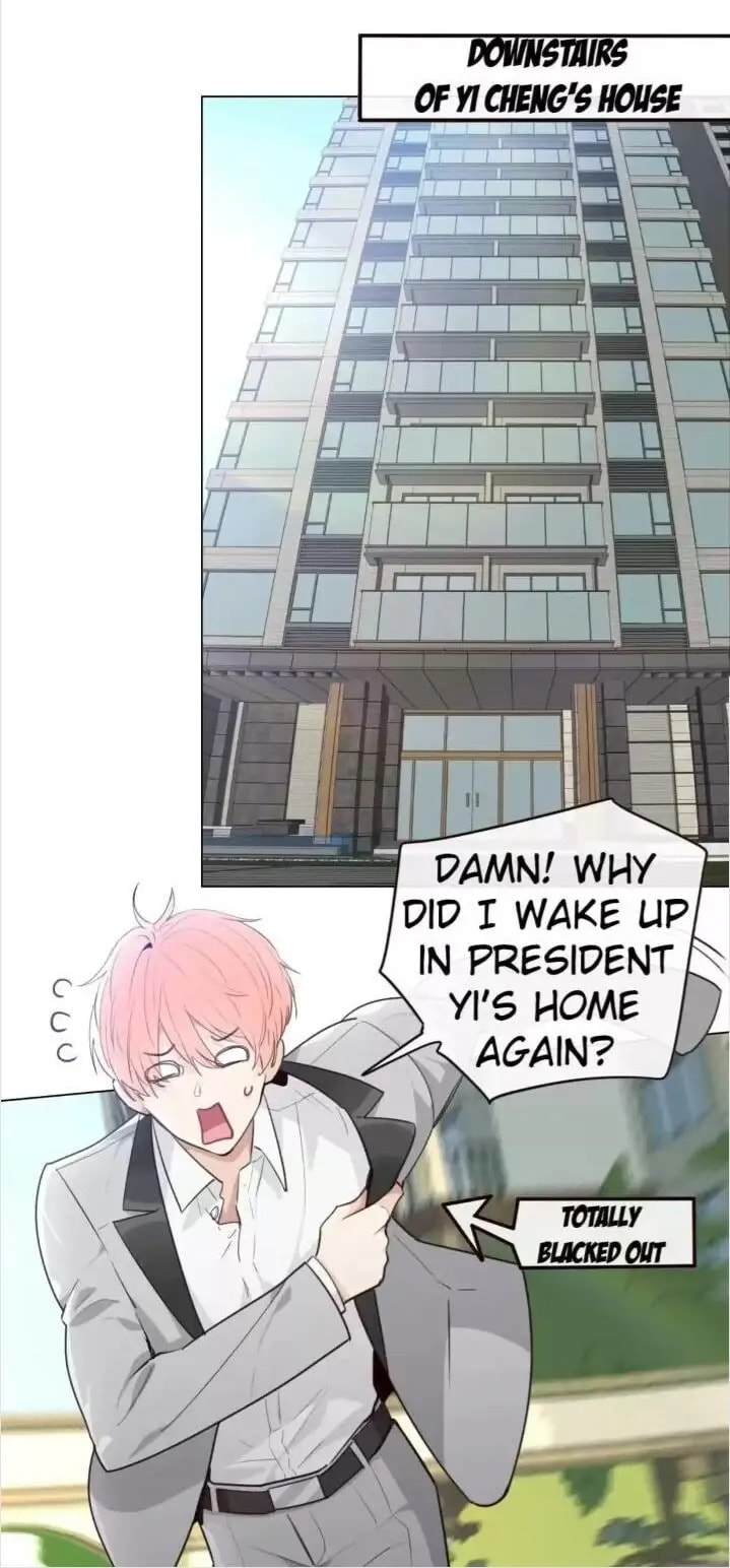Read Straight or Not chapter 29 image 2 on Lezhin