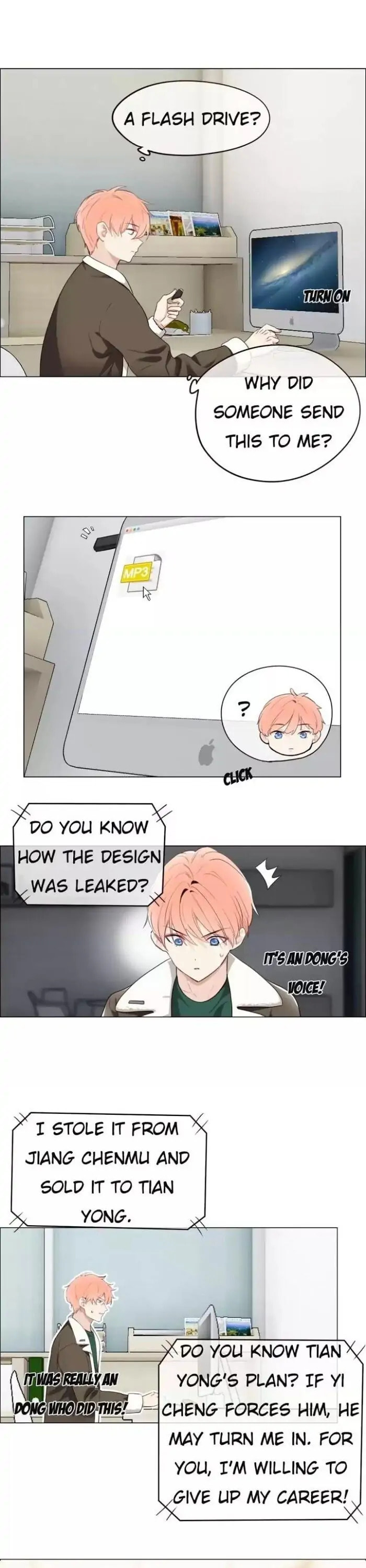 Read Straight or Not chapter 44 image 2 on Lezhin