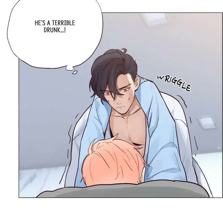 Read Straight or Not chapter 5 image 4 on Lezhin