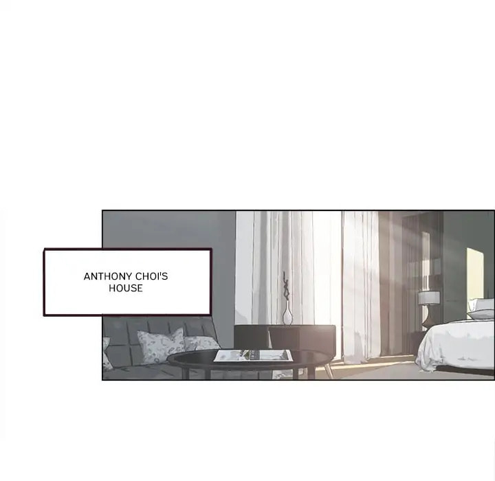 Read Straight or Not chapter 5 image 42 on Lezhin