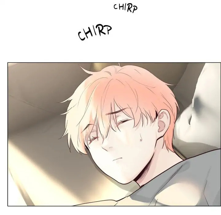 Read Straight or Not chapter 5 image 8 on Lezhin