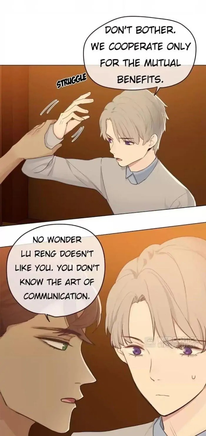 Read Straight or Not chapter 61 image 3 on Lezhin