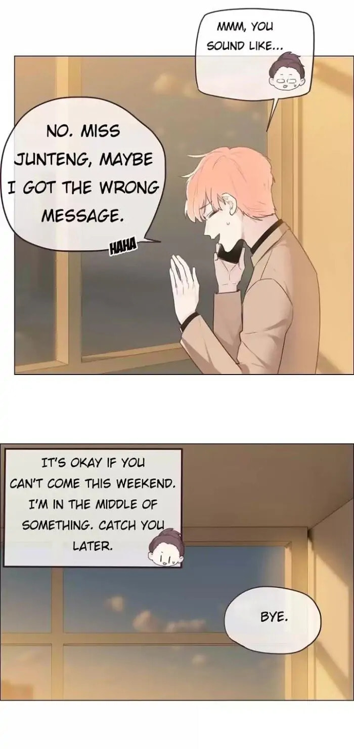 Read Straight or Not chapter 62 image 1 on Lezhin