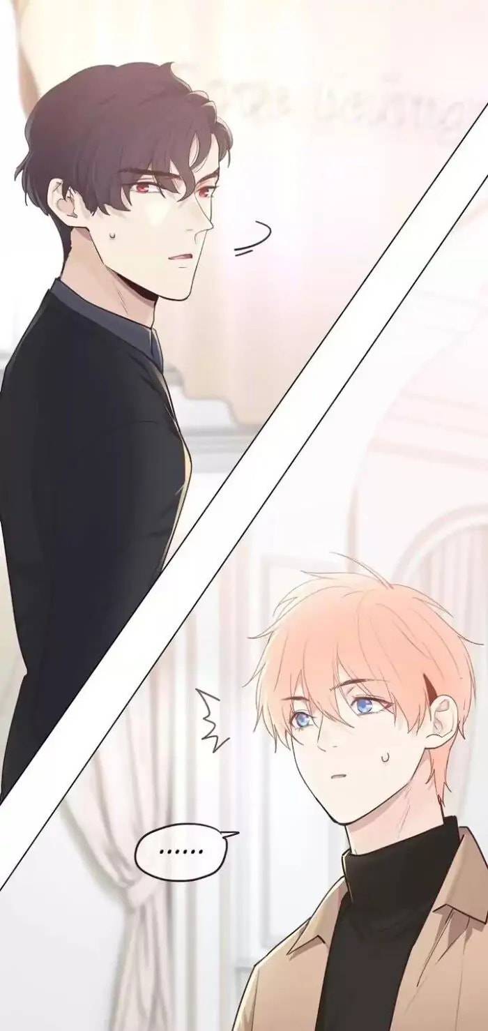 Read Straight or Not chapter 62 image 17 on Lezhin
