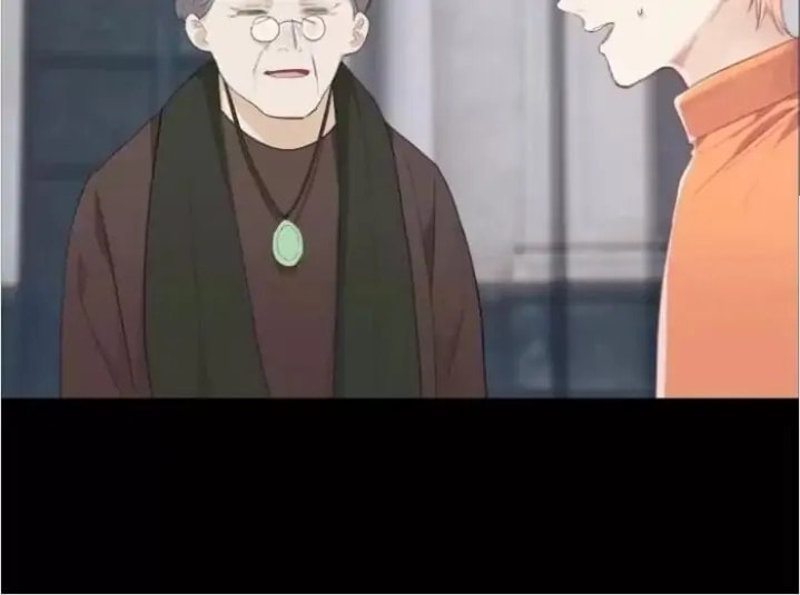 Read Straight or Not chapter 67 image 13 on Lezhin