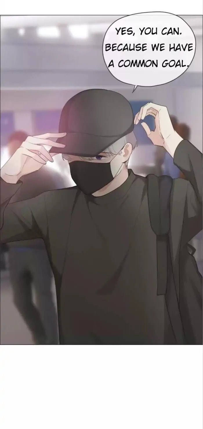 Read Straight or Not chapter 69 image 24 on Lezhin