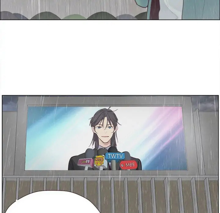 Read Straight or Not chapter 7 image 25 on Lezhin