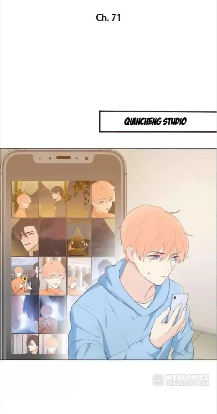 Read Straight or Not chapter 71 image 0 on Lezhin