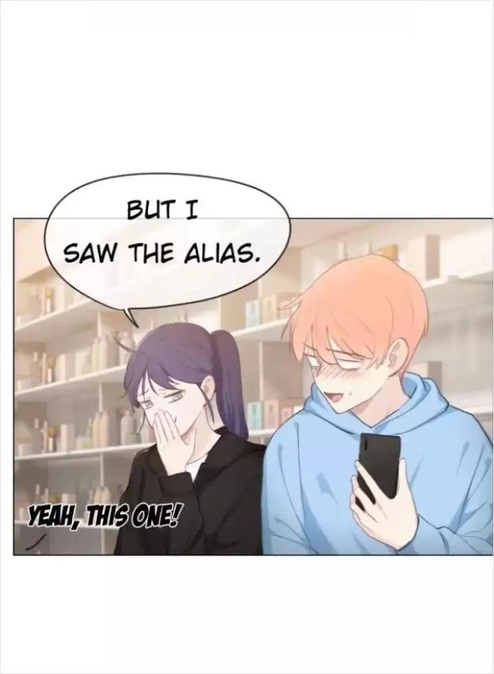 Read Straight or Not chapter 72 image 18 on Lezhin