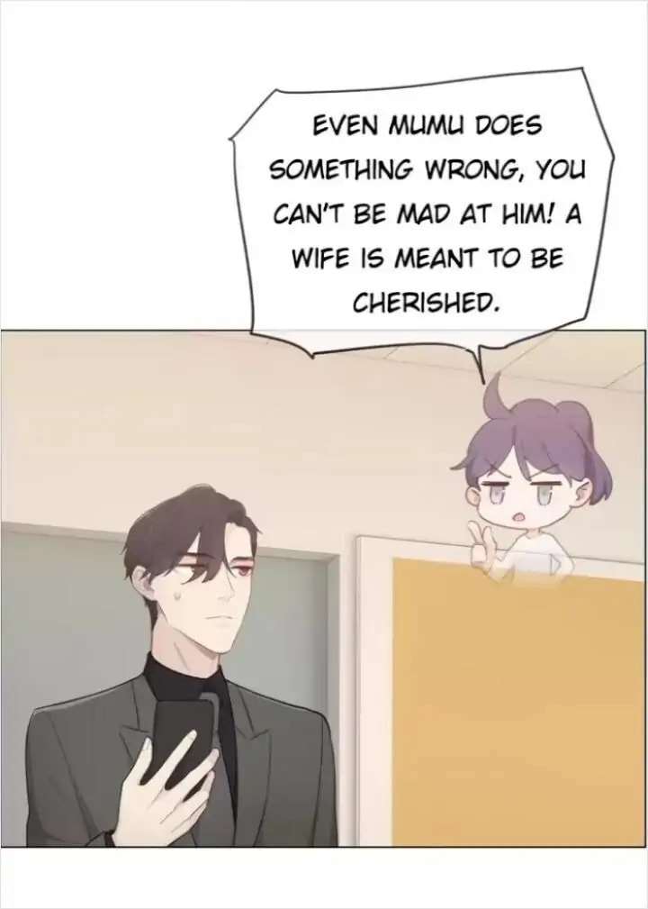 Read Straight or Not chapter 72 image 7 on Lezhin