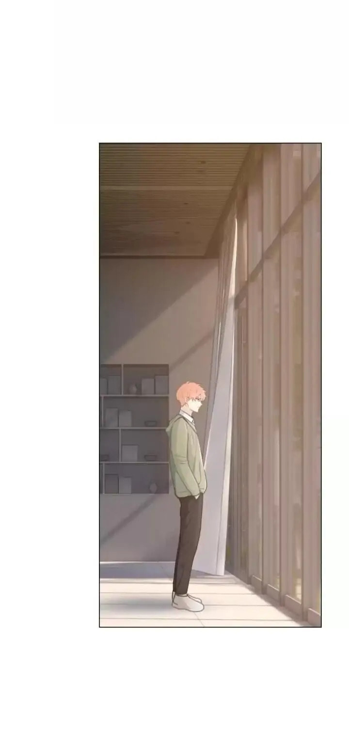 Read Straight or Not chapter 75 image 3 on Lezhin