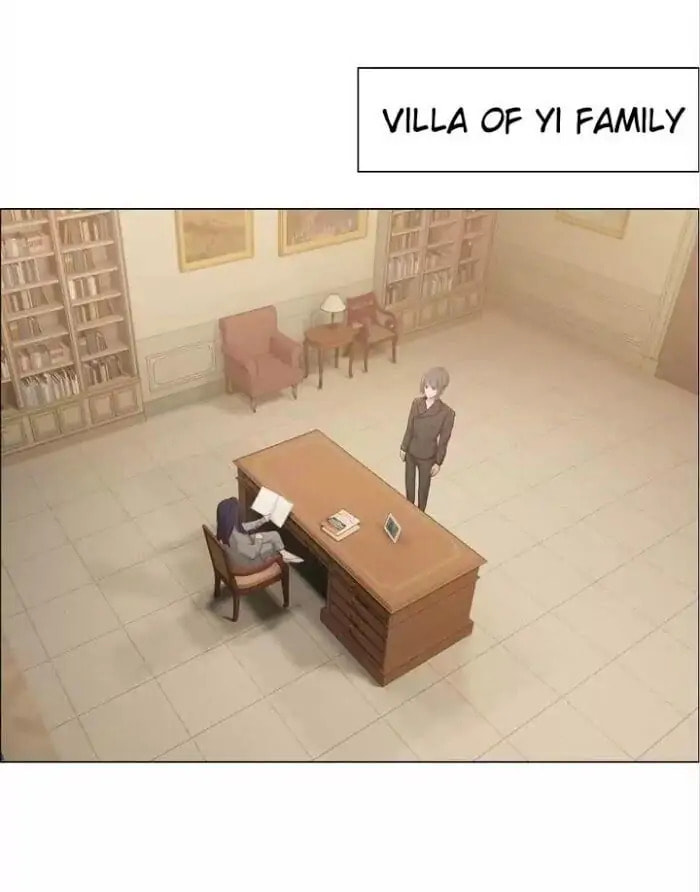 Read Straight or Not chapter 82 image 0 on Lezhin