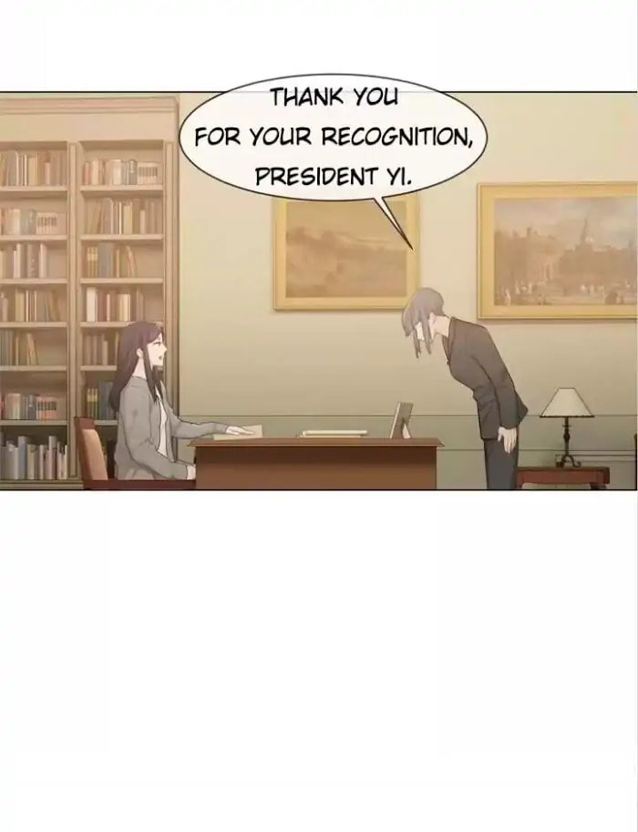 Read Straight or Not chapter 82 image 7 on Lezhin