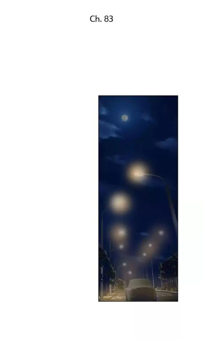 Read Straight or Not chapter 83 image 0 on Lezhin