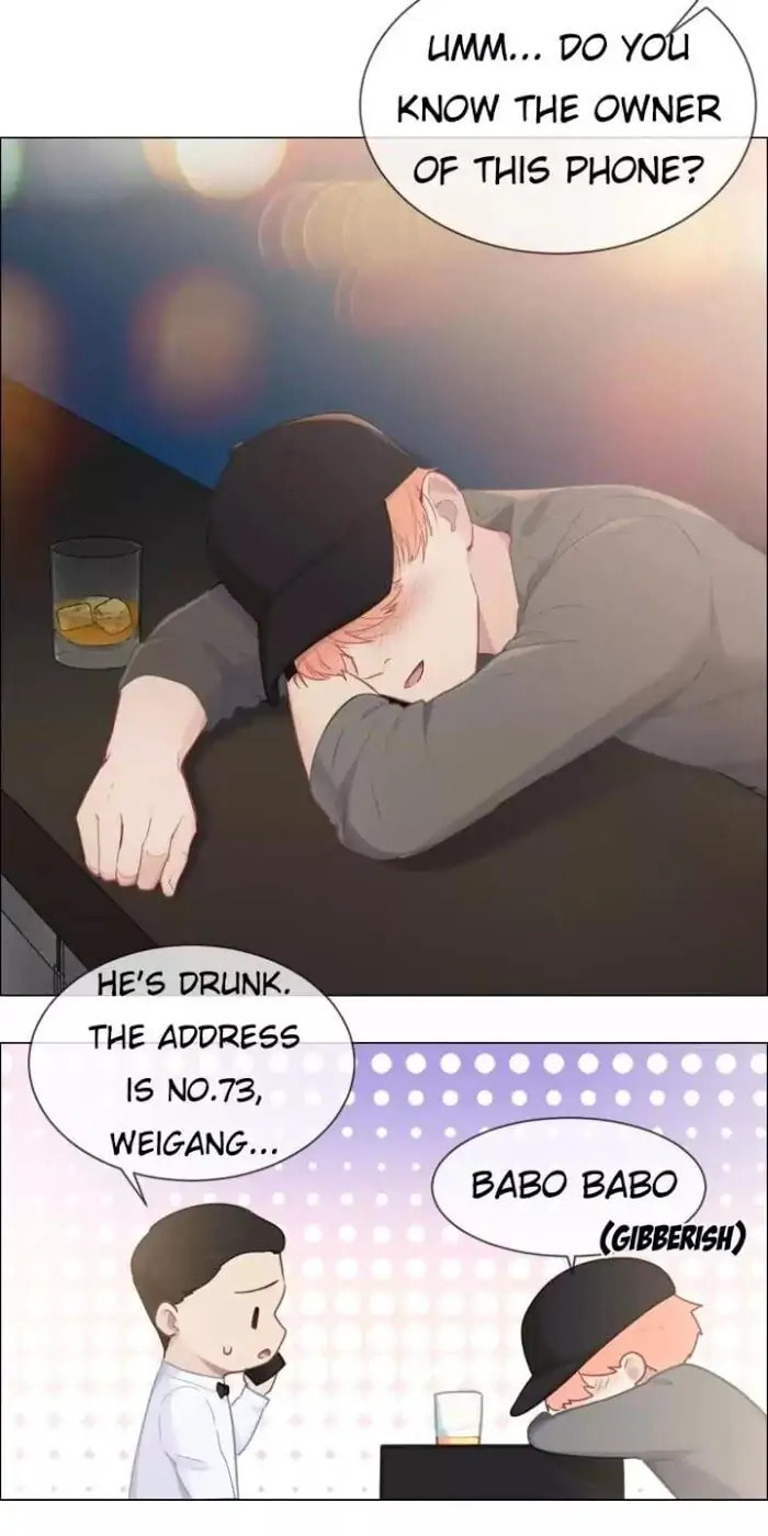 Read Straight or Not chapter 83 image 6 on Lezhin