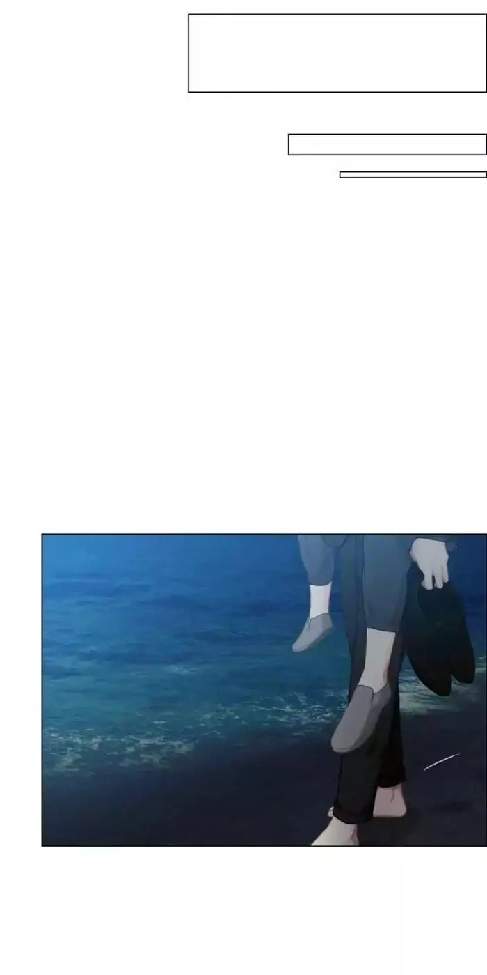 Read Straight or Not chapter 83 image 7 on Lezhin