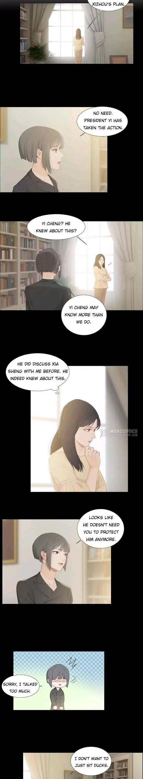 Read Straight or Not chapter 91 image 2 on Lezhin