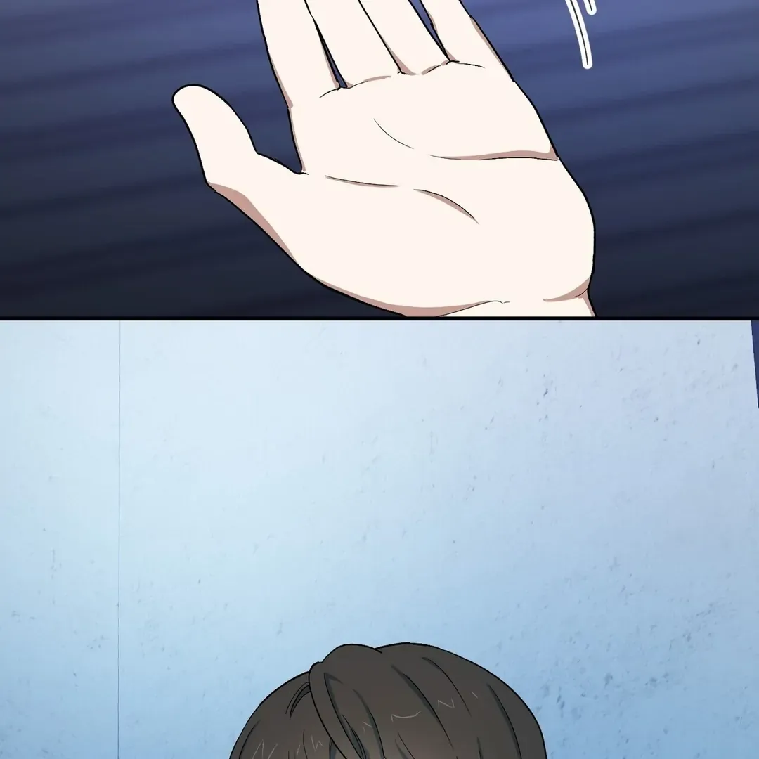Read Strange Atmosphere chapter 1 image 100 on Lezhin