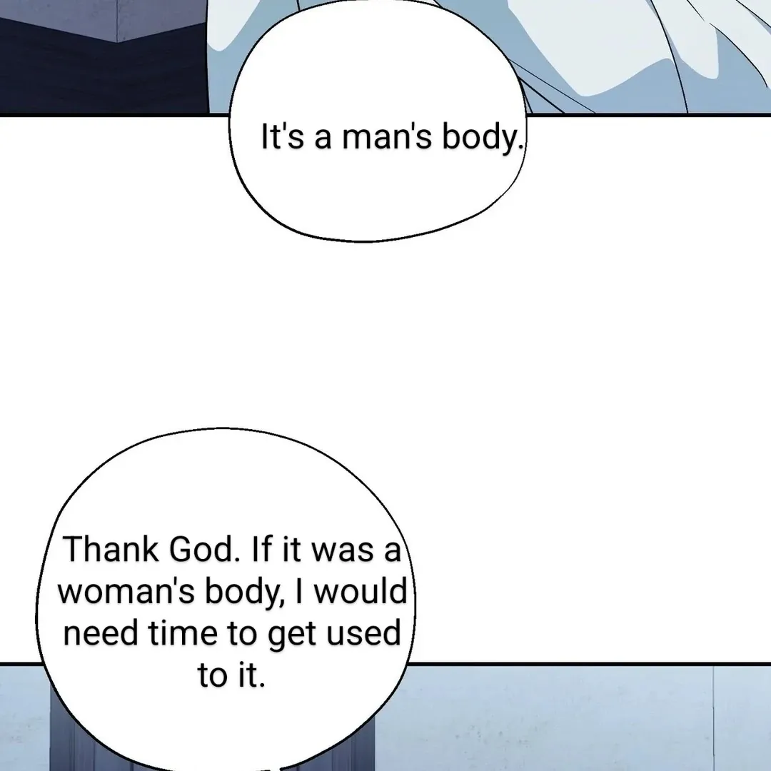 Read Strange Atmosphere chapter 1 image 102 on Lezhin