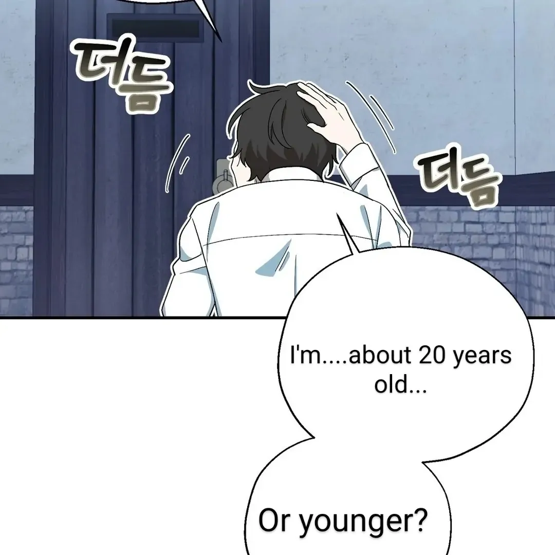 Read Strange Atmosphere chapter 1 image 103 on Lezhin